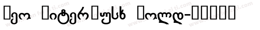Geo LiterNusx Bold字体转换